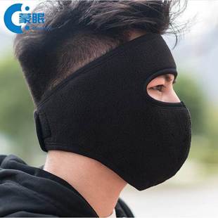 防风口罩口罩冬防风口罩男款冬季口罩女保暖防寒加厚冬天护耳罩骑