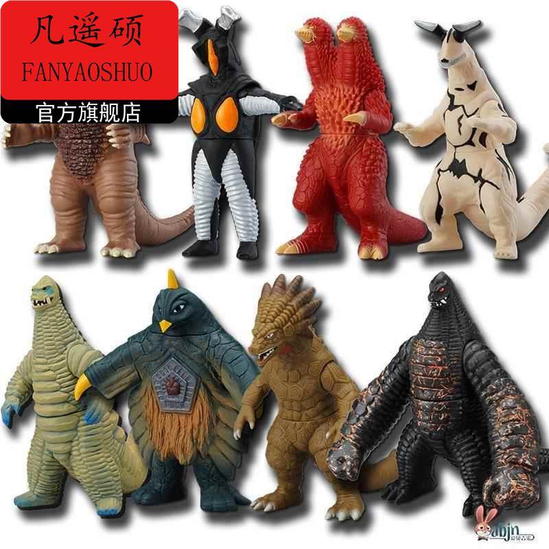 ins奥特特软胶怪兽金古桥达达贝利亚艾雷王杰顿巴尔坦星人