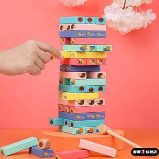叠叠乐积木抽俄罗斯方块儿童平衡玩具叠叠高层层叠抽条推抽塔搭质