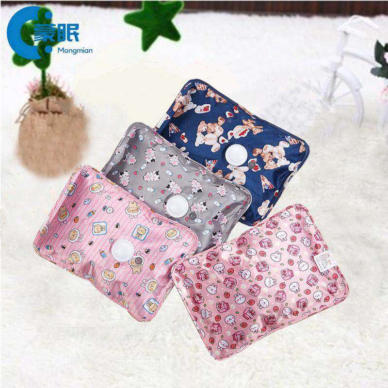 充电热水暖水袋热暖水袋充电丝光充电热水袋拉链暖水袋内胆电暖宝,居家日用,热水袋,淘宝优惠券,粉丝福利购,淘宝优惠卷