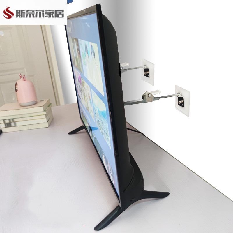 电视防倒神器液晶显示器前后防倾倒免打孔儿童防推倒电视机固定器