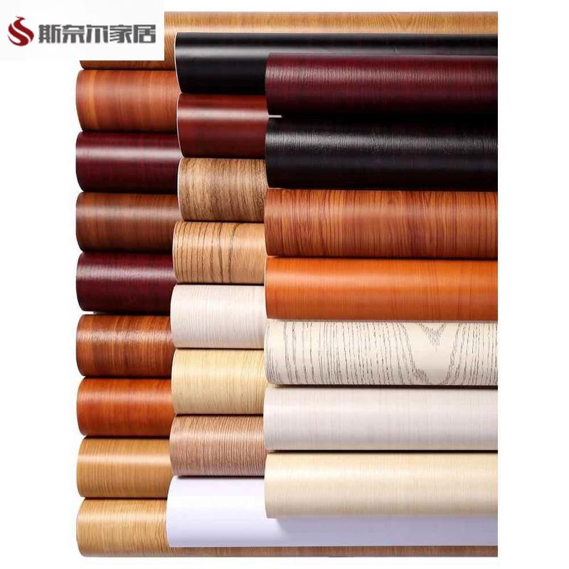 lg自粘木纹波音加厚pvc贴膜软片衣柜门翻新家私宝贴纸