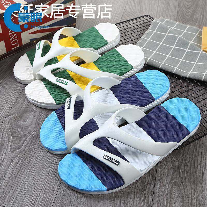 外穿情侣沙滩凉拖鞋男家用防滑软底洗澡透气韩版居家浴室一字拖女,居家布艺,居家凉拖/凉鞋,淘宝优惠券,粉丝福利购,淘宝优惠卷