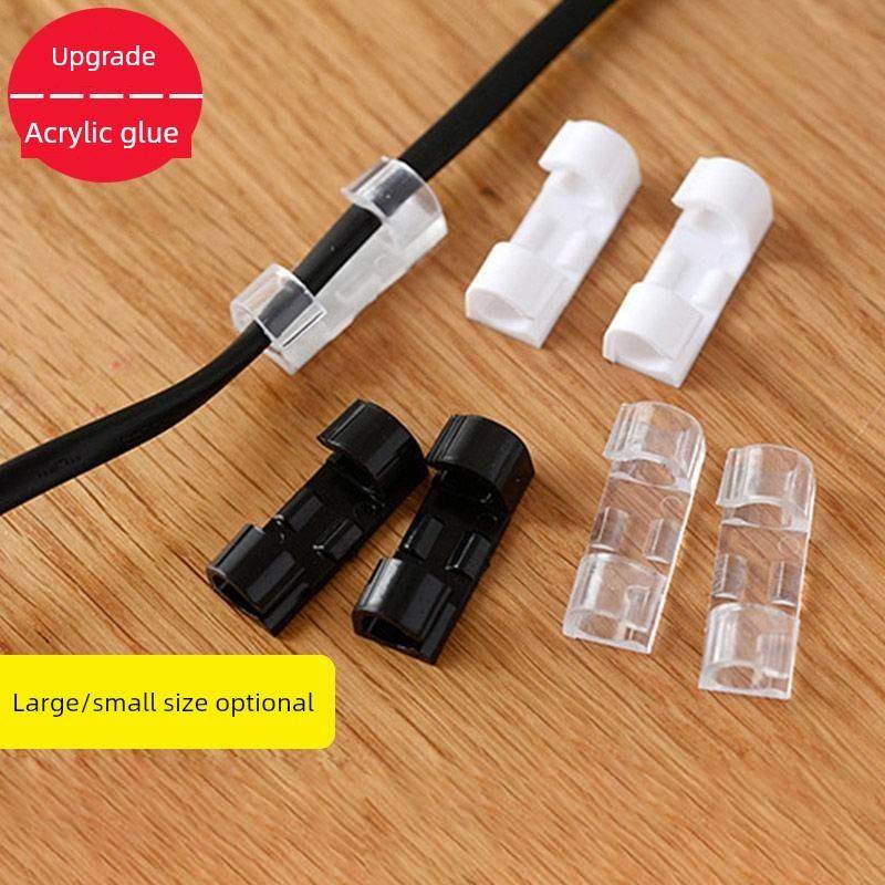 采购产品网线卡扣线夹，免钉多用途胶管，电缆线编码线，自粘面贴