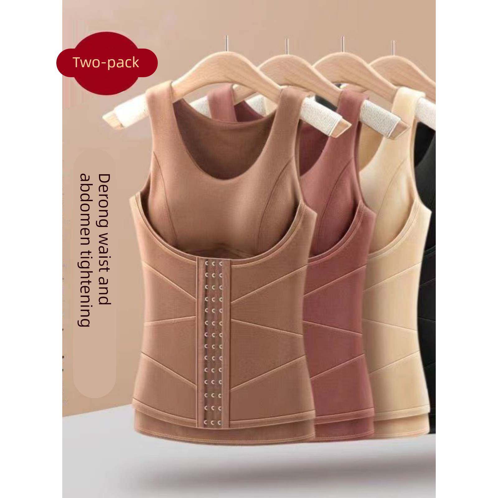 秋冬塑身衣女免穿文胸束腰塑身美体强力收腹加厚德绒保暖背心内衣