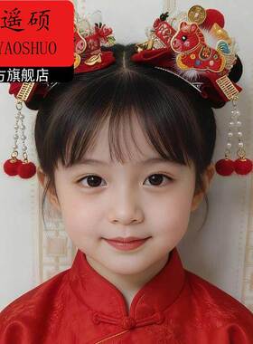 马年头饰红色头饰马年儿童发夹新年红色刺绣小马过年发饰女童夹子