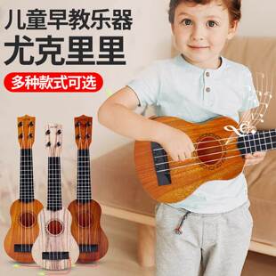 儿童小吉他玩具小孩子初学者尤克里里可弹奏入门乐器宝宝小提琴