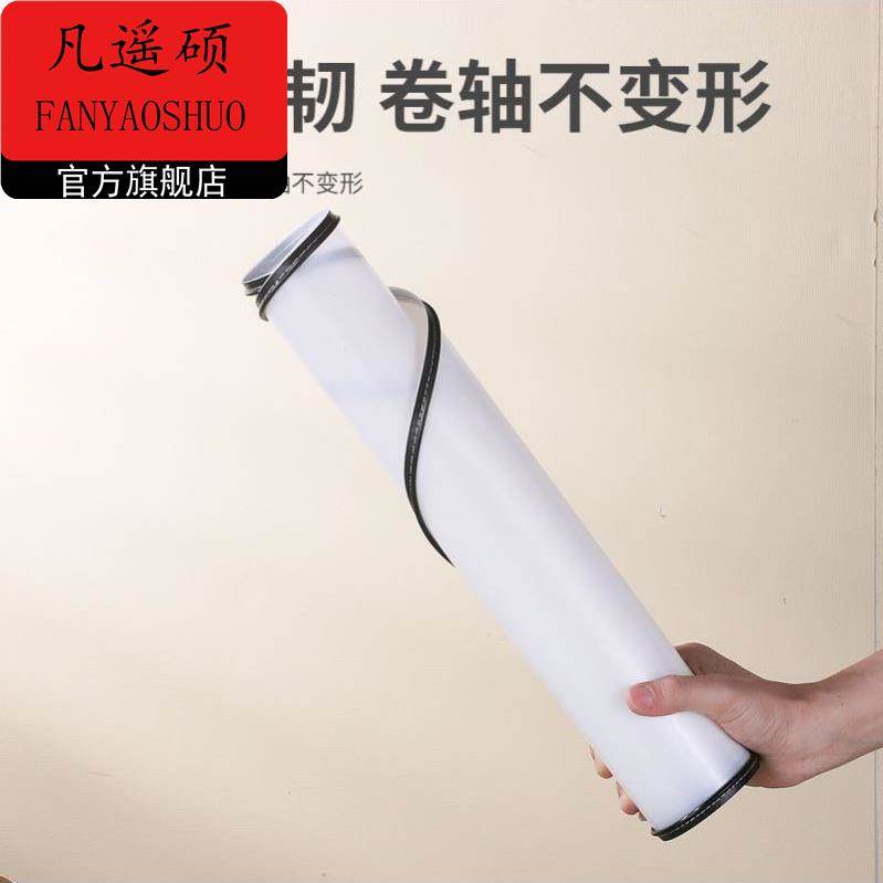 菜板防溅挡板砧板围塑料厨房菜墩切菜围栏环保圆形肉夹馍案板围