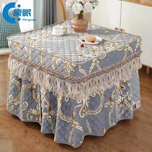 烤火桌子套罩麻将机烤火罩烤火桌子罩套正方形电炉罩桌布冬季加厚