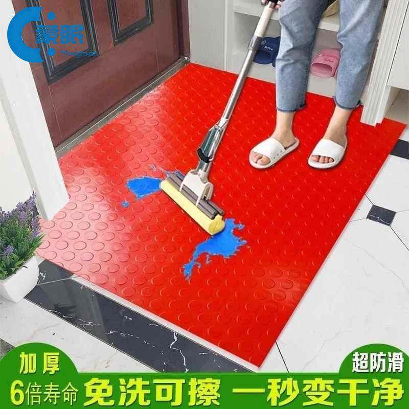可擦门口地垫垫子PVC入户进门塑料家用防滑厨房脚垫门垫防水免洗,居家布艺,入户地垫,淘宝优惠券,粉丝福利购,淘宝优惠卷