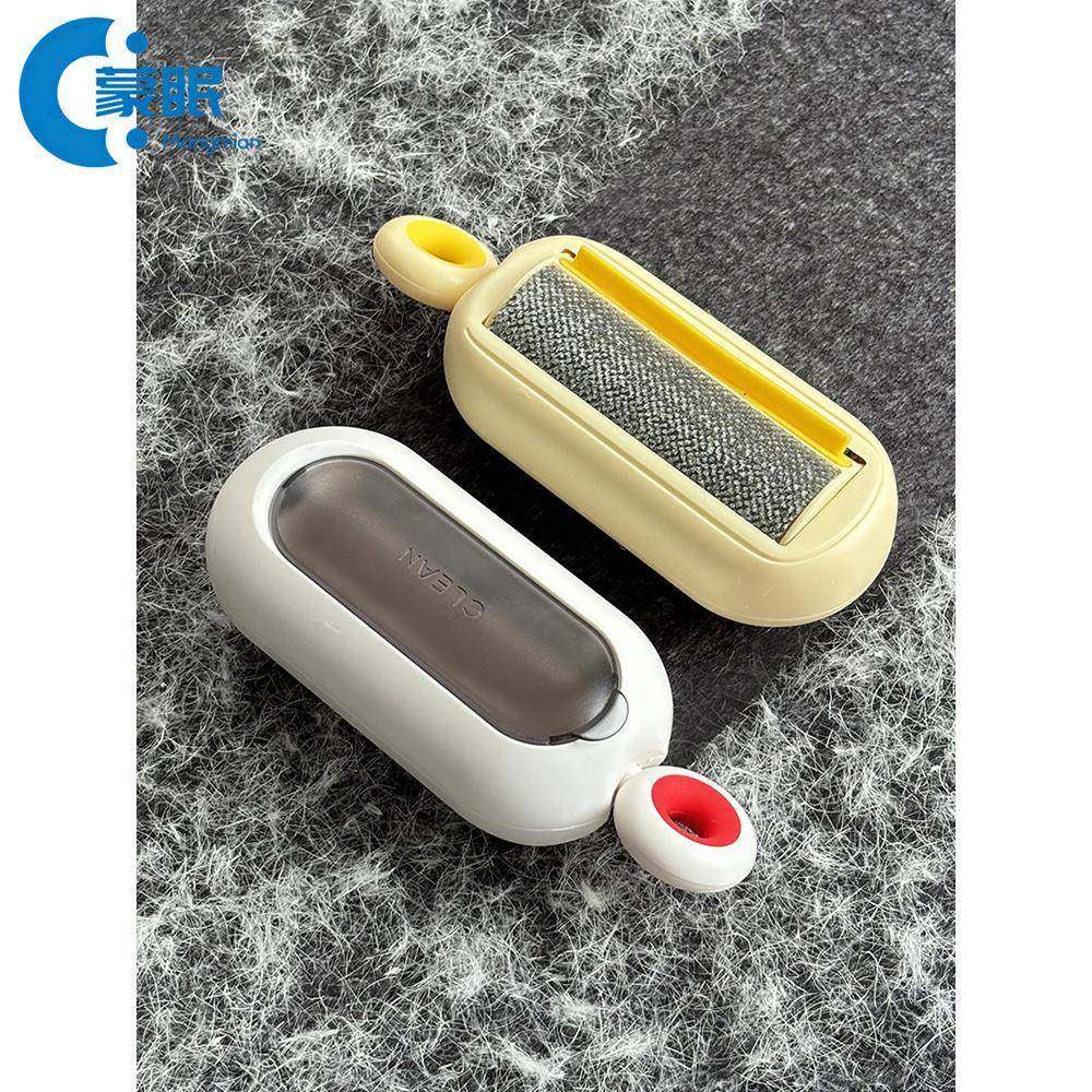 粘毛器超强力粘毛器静电除毛刷随身便携羊毛大衣打理刷子衣物去球,收纳整理,衣物除尘滚/粘毛滚,淘宝优惠券,粉丝福利购,淘宝优惠卷