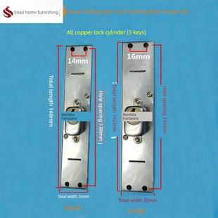 铁拉闸门锁不锈钢栅栏移门锁拉闸门配件推拉门双舌碰锁小号