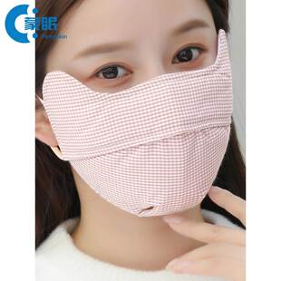 口罩 防尘 透气易呼吸布秋冬天冬季时尚韩版男女成人口罩