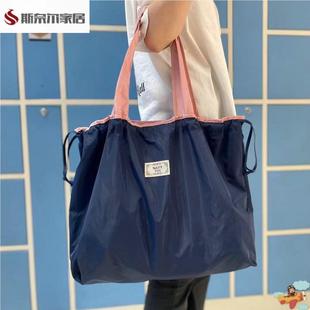 澡堂洗澡拎包装衣服大容量加厚抽绳手提布袋子时尚外出便携单肩