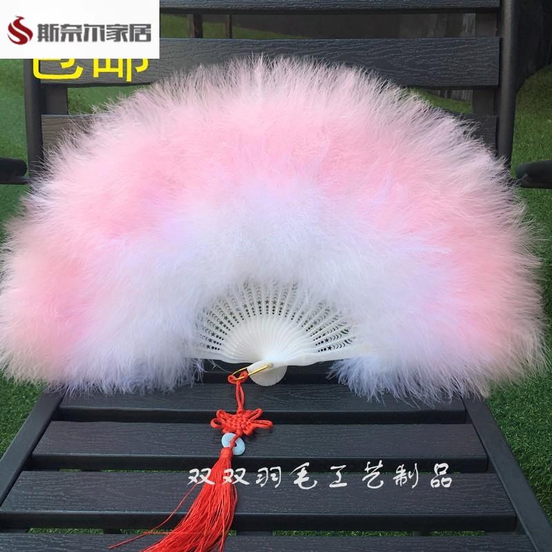 新款羽毛扇子旗袍舞蹈鹅毛毛绒汉服拍照道具漂亮的彩色羽毛折扇
