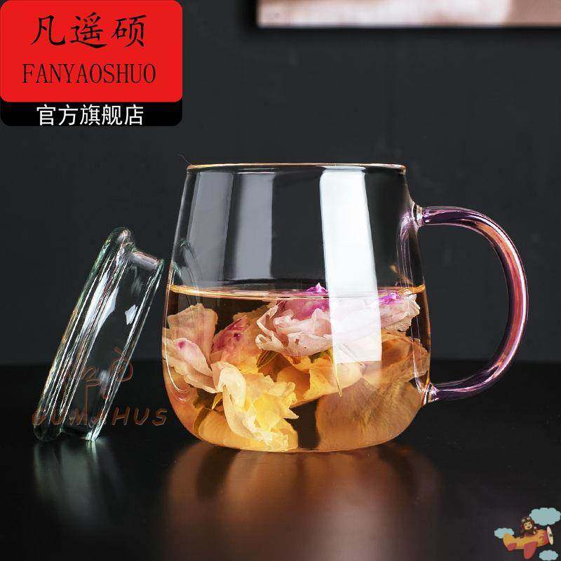 玻璃杯家用茶杯带把手柄带盖办公室耐高温透明杯子女喝水喝茶水杯