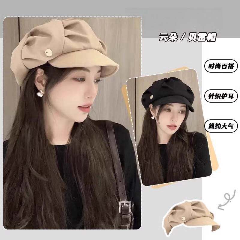 帽子女款2025新款春夏款八角贝雷帽鸭舌帽女显脸小四季春季薄款