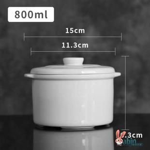 炖盅陶瓷汤盅隔水炖盅家用炖盅杯单人带盖白瓷内胆燕窝汤炖罐碗