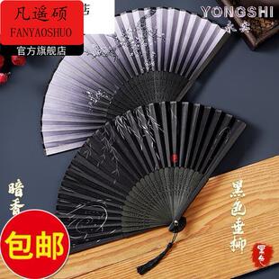 扇子古风防身暗器豪横扇子刀舞蹈扇中系风男女式男生学生汉服