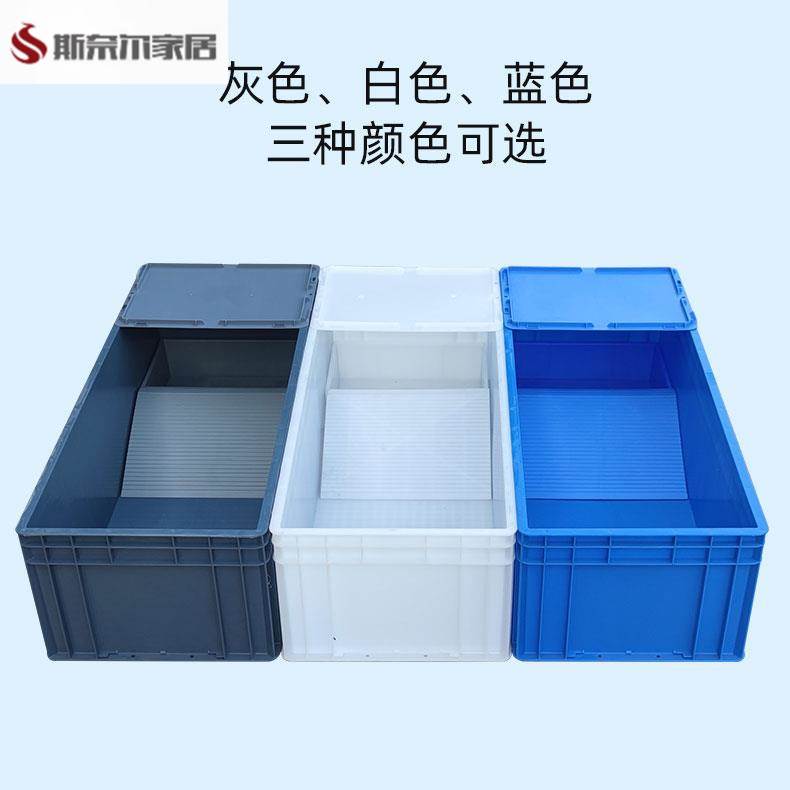 塑料洗拖把池地盆加长拖布池户外车间仓库专用长方形带排水槽大号