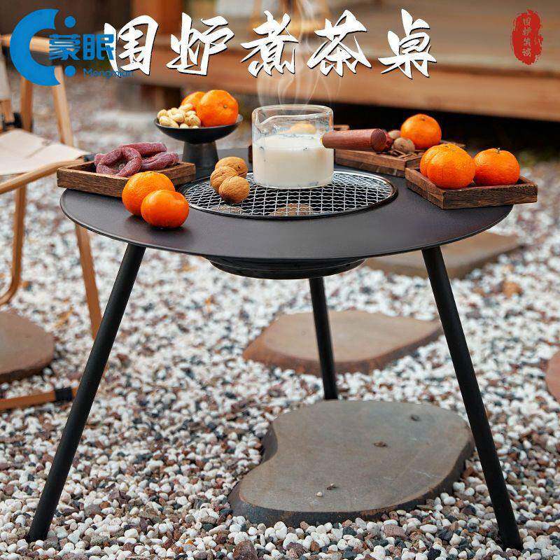 木桌子煮茶桌烧烤炉家用室内烤火炉套装器具全套户外烧烤架盆庭院