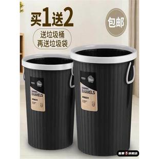 带压圈20l大容量大号厨房用垃圾桶大号家用20升客厅无盖北欧风ktv