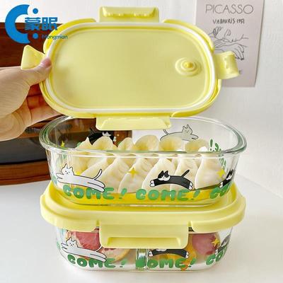 微波炉加热饭盒饭盒上班族可微波炉加热食品级饭盒微波炉加热便当