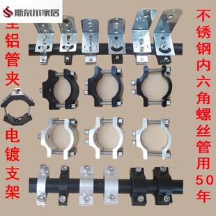 铝合金管夹支架电动车摩托车车灯安装改装车把龙头保险杆LED灯夹