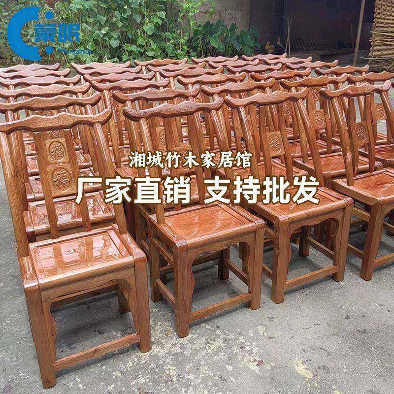 实木椅子靠背椅木凳子松木农村家用老式椅儿童休闲餐椅换鞋凳喂奶,住宅家具,餐椅,淘宝优惠券,粉丝福利购,淘宝优惠卷