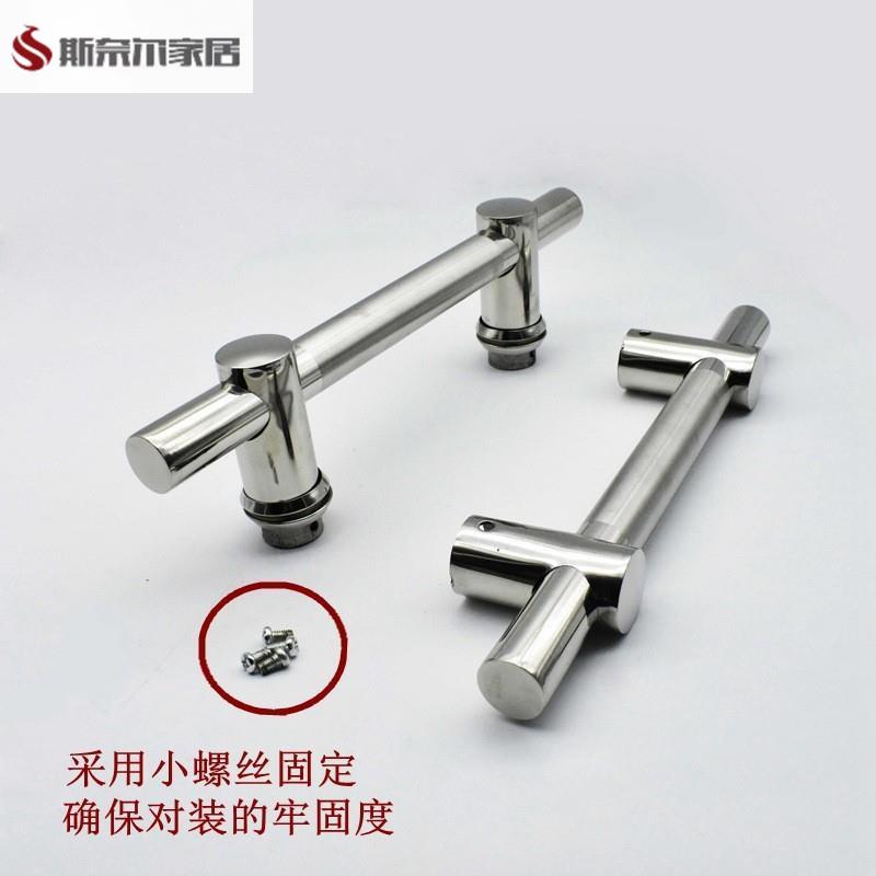 不锈钢孔距可调拉手 单面 双面拉手大门木门铁门把手 玻璃门拉手