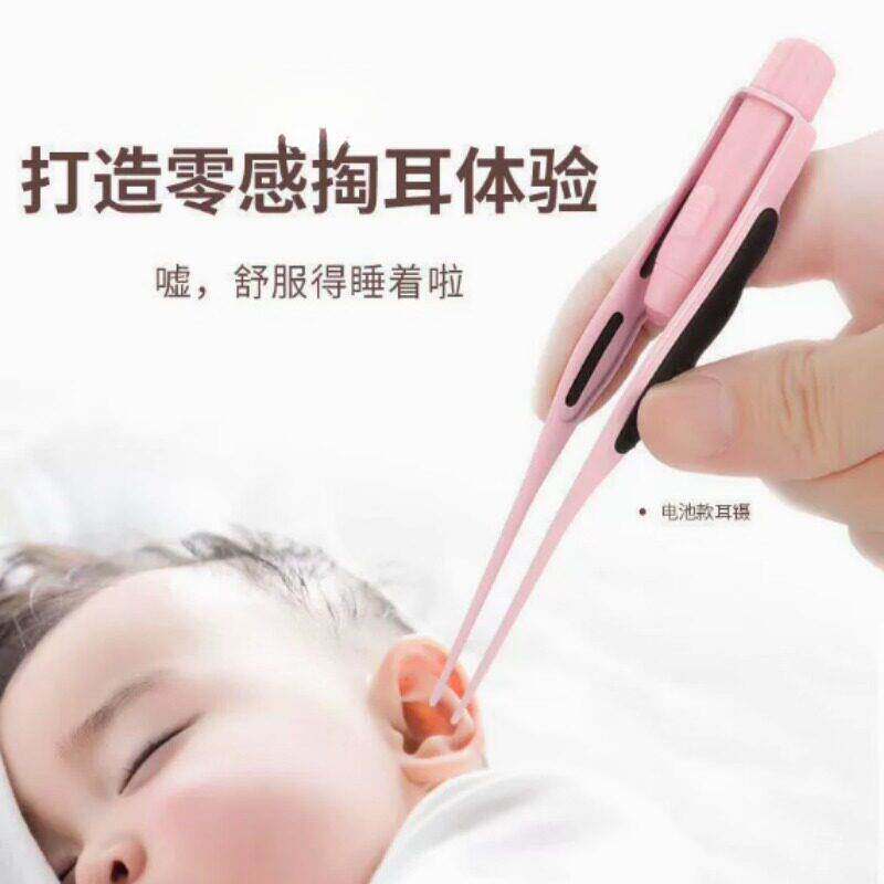 婴儿鼻屎夹宝宝矽胶鼻夹安全防刮新生儿鼻腔清洁工具2026年新款