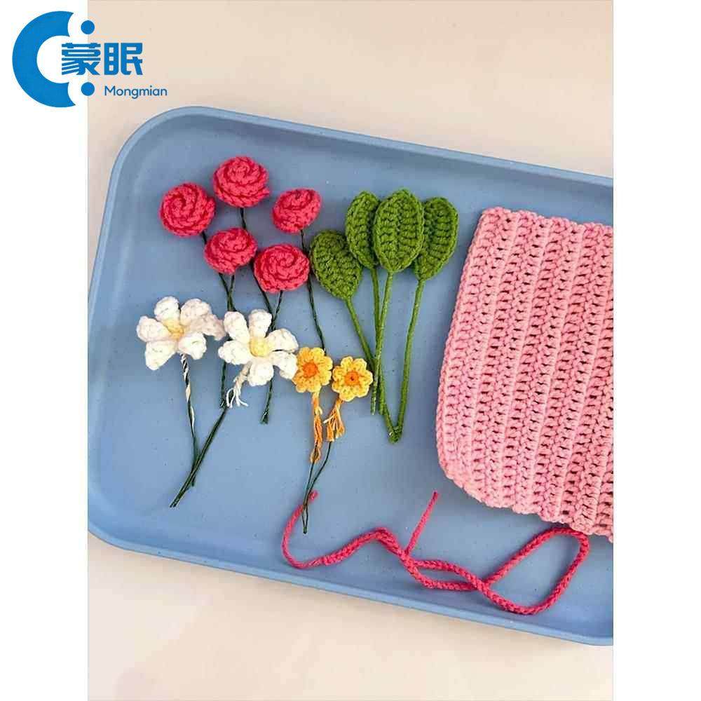 情人节手工diy花束材料包DIY钩织手工毛线礼物书包挂饰钥匙扣,节庆用品/礼品,创意礼盒/礼品套组,淘宝优惠券,粉丝福利购,淘宝优惠卷