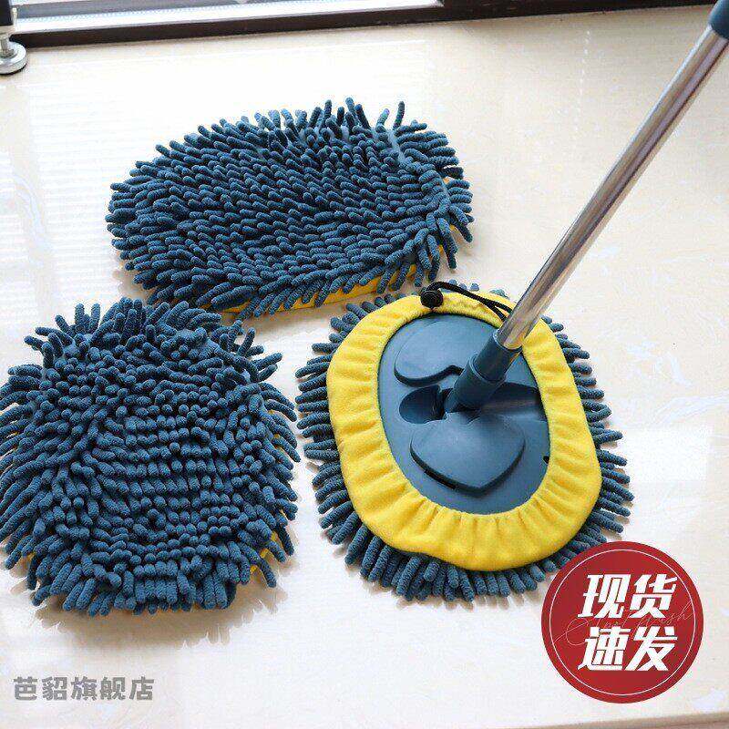厨房拖把拖地专用去油擦厨房墙面砖天花板饭店用的吸水强家用老式