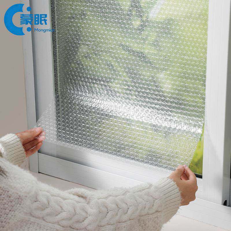 窗户防风神器窗户防风挡风神器窗户保温膜家用防寒隔热密封气泡贴,居家布艺,定制窗帘,淘宝优惠券,粉丝福利购,淘宝优惠卷