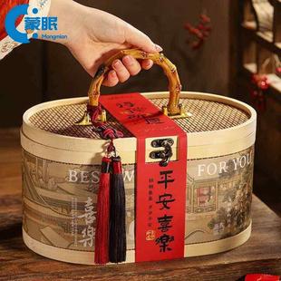 新年礼盒2026新年礼盒包装高档中国风礼物盒空盒马年春节伴手礼过