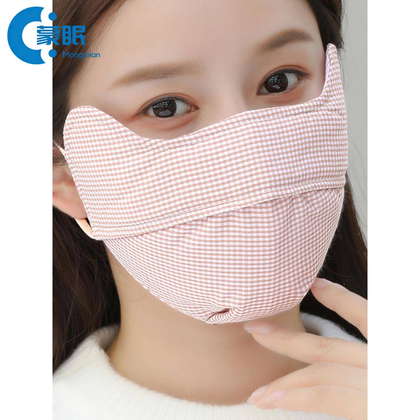 纯棉口罩布口罩可洗纯棉口罩纯棉布料100全棉口罩防尘透气易呼吸