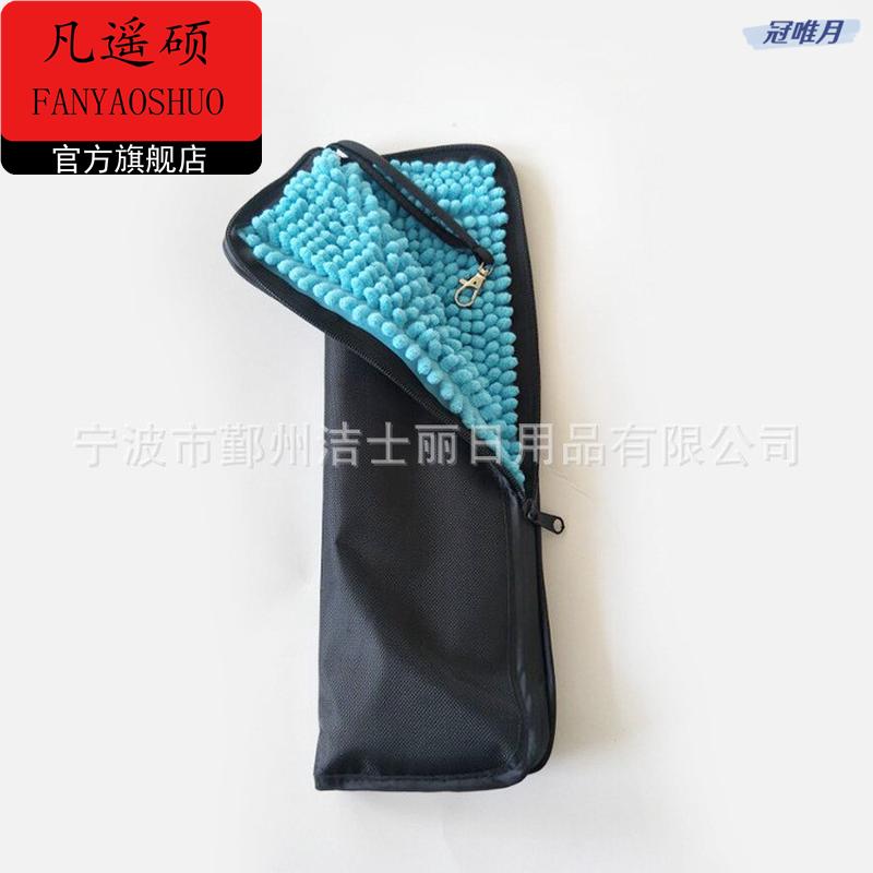 YE可吸水雨伞套包装湿雨伞袋子便携手提防水折叠伞收纳袋