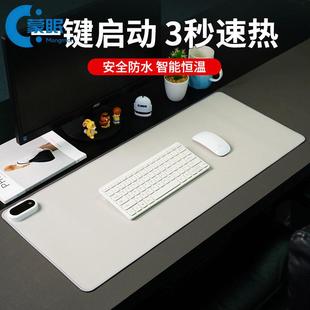 桌面加热垫加热垫桌面加热垫大尺寸桌垫冬季加热鼠标垫学生写字电