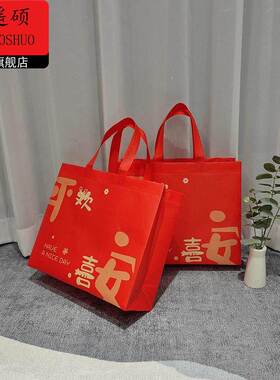 新年礼品袋新年红色礼袋无纺布手提袋子春节送礼购物袋喜庆伴手礼