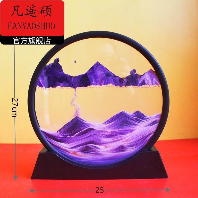 玻璃流沙画3d立体流沙瀑布夜光沙漏摆件解压创意装饰男女礼品艺术图片