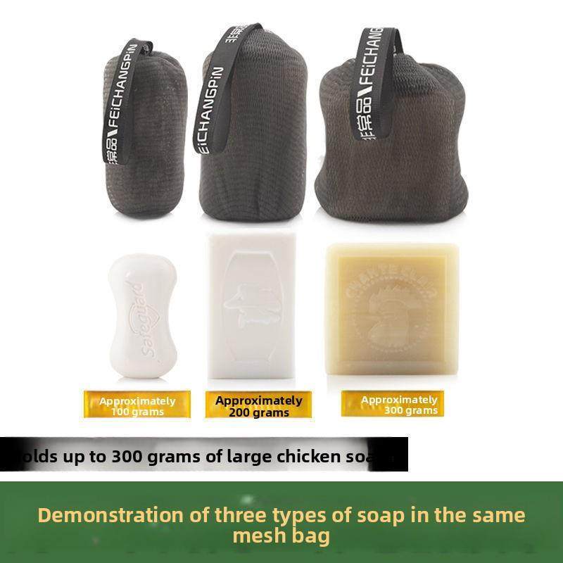 4层厚泡沫网手工肥皂清洁浴清洁网袋泡沫网浴摩擦泡沫储存网袋