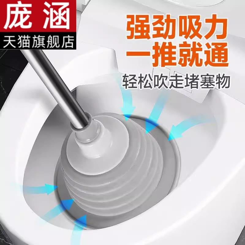 日本！通马桶疏通器皮搋子厕所管道堵塞神器强力吸捅下水道工具吸