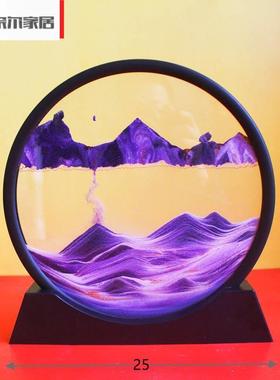 玻璃流沙画3d立体流沙瀑布夜光沙漏摆件解压创意装饰男女礼品艺术