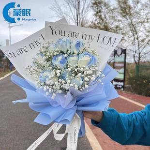 情人节花束成品碎冰蓝玫瑰花束黑骑士送男友情人节礼物仿真香皁花