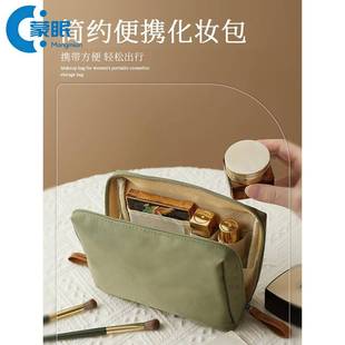 跟妆包剧组现场包化妆包女2026新款化妆包女便携式2026新款旅行外