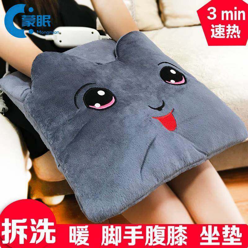 暖脚神器暖脚神器男用加热坐垫办公室电热插电发热式暖脚神器垫宝,居家日用,暖脚宝/暖垫/热灸坐垫,淘宝优惠券,粉丝福利购,淘宝优惠卷