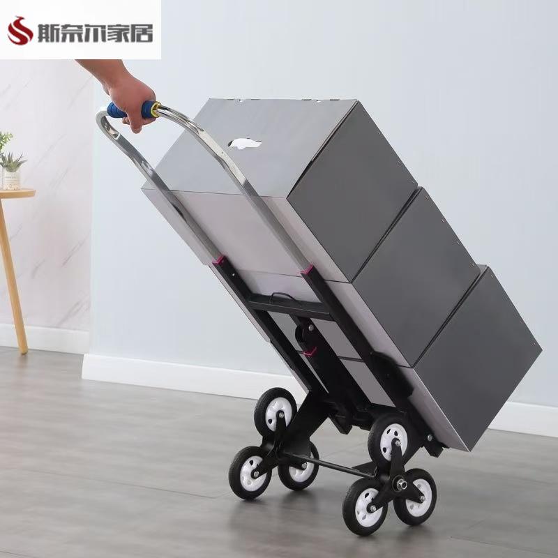 万向轮超轻便折叠小推车万向轮德国进口爬楼梯神器搬运车搬重物上