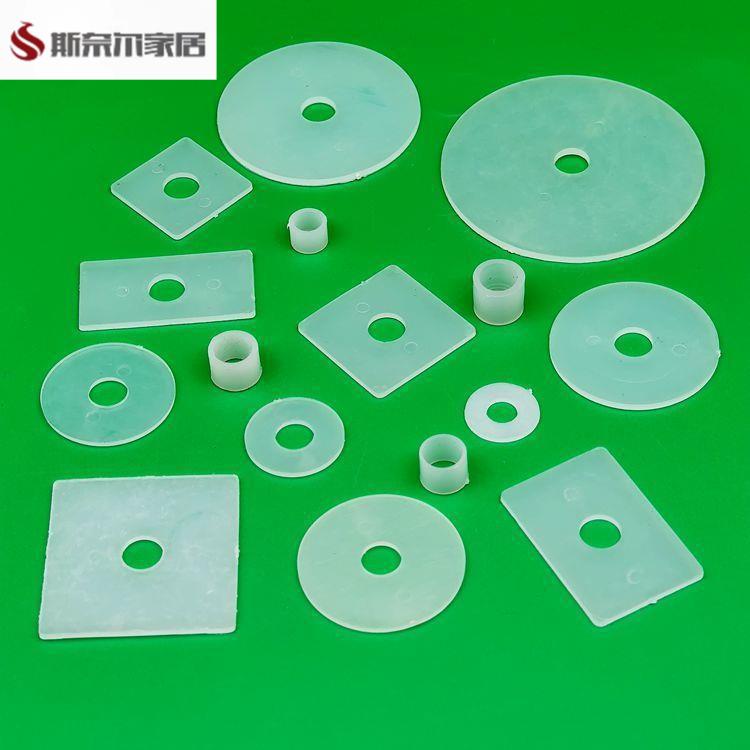 圆形方形塑料垫片平垫圈套管玻璃配件垫拉手门把手垫垫片塑料白色