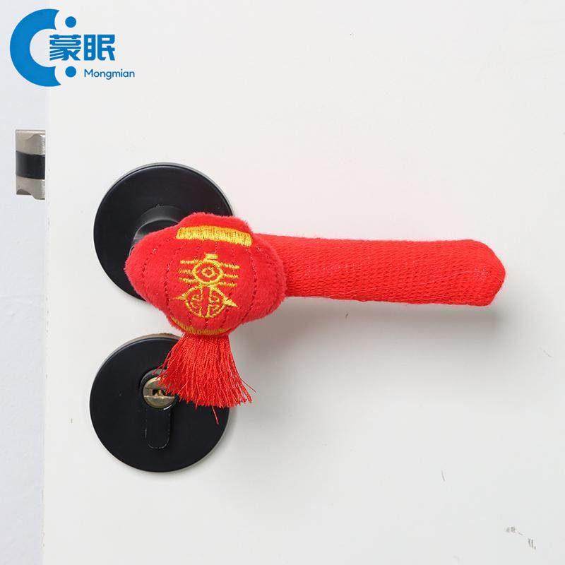 新年装饰新年入户门把手护套2026新款春节过年装饰品挂件马年氛围,居家布艺,门把手套,淘宝优惠券,粉丝福利购,淘宝优惠卷