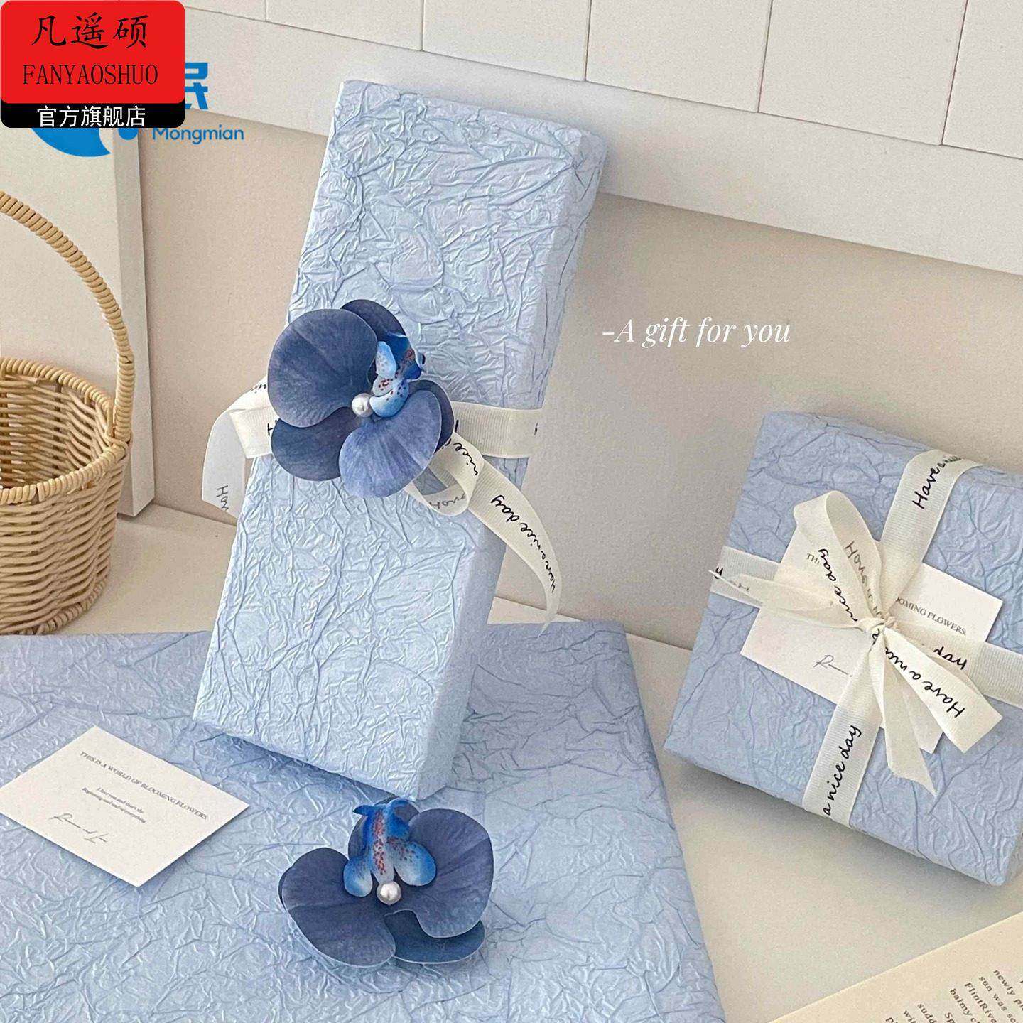 情人节花束包装纸蓝色系菸盒包装石纹纸高质感褶皱纸送男友礼物包,家居饰品,装饰摆件,淘宝优惠券,粉丝福利购,淘宝优惠卷